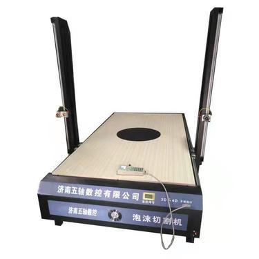 山東宏通數(shù)控木工雕刻機(jī)