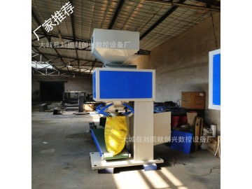 萍鄉(xiāng)小型顆粒包裝機視頻 供應產品 大城縣劉固獻創(chuàng)興數控設備廠