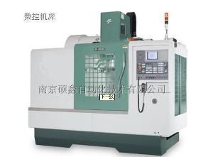 數控機械 百科